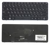 Клавиатура для ноутбука HP mini 210-3000, 210-4000 черная