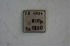 Процессор AMD Athlon X2 Dual-Core 7850 Kuma (AM2+, L3 2048Kb)