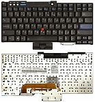 Клавиатура для ноутбука Lenovo ThinkPad T60, T61, R60, R61, Z60T, Z61T, Z61M, R400, R500, T500, W500