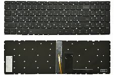Клавиатура для ноутбука Lenovo IdeaPad V110-15AST, V110-15IAP, V110-15IKB, 310-15ABR, 310-15IAP, 310