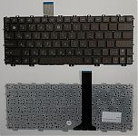 Клавиатура для ноутбука Asus Eee PC 1011, 1015, 1018, X101 коричневая, без рамки