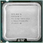 Процессор Intel Pentium D 945 Presler (3400MHz, LGA775, L2 4096Kb, 800MHz)