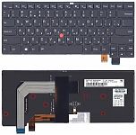 Клавиатура для ноутбука Lenovo ThinkPad T460S, T470S, 13 2nd черная, с подсветкой