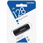 Память Flash USB 128 Gb Smartbuy Scout USB 3.0