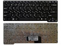 Клавиатура для ноутбука Sony Vaio VPC-CW, VPCCW черная, без рамки
