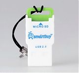 Устройство чтения карт памяти Smartbuy MicroSD зеленый (SBR-707-G)
